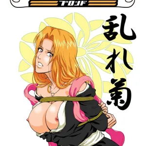 Blonde - Midare Kiku
