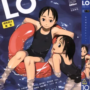 Comic LO 2005-09 Vol. 19