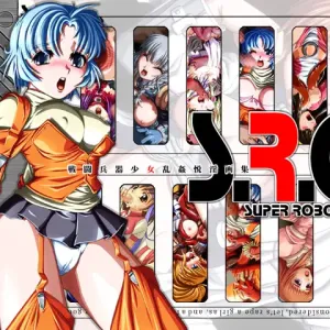 S.R.G ~Super Robot Girls~