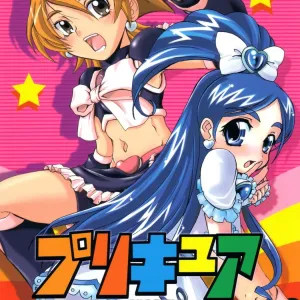 Precure Machine