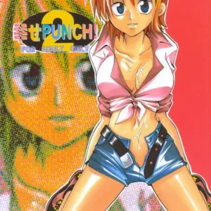 Shiawase Punch! 2