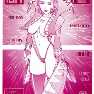 FIGHTERS GIGAMIX FGM Vol.22