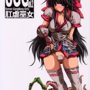SGG Vol. 2 Semen GangBang Girls ～ Kougyaku Miko ～