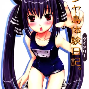 Pangya-tou Diary.