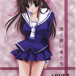 Tsuyoku Hakanai Mono-tachi