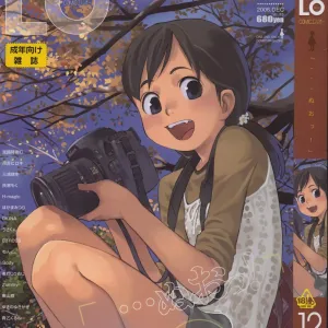 COMIC LO 2006-12