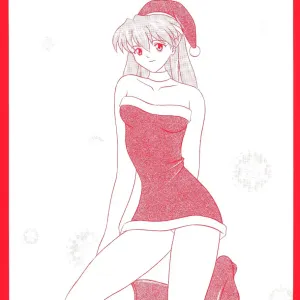 Seiya No Onegai
