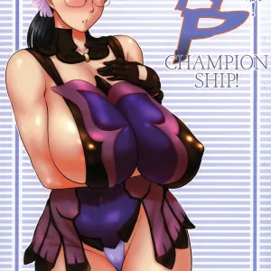 Shucchou ban! WP CHAMPIONSHIP