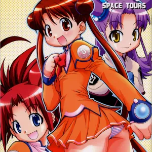Space Tours