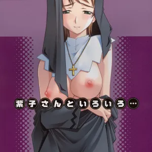 Yukariko-san to Iroiro