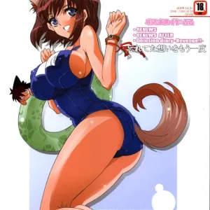 JUMPIN' JACK GIRL