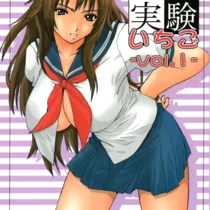 Kuusou Zikken Ichigo Vol. 1