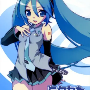 Mikuwata