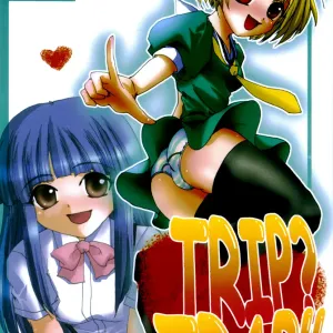 TRIP? TRAP!!