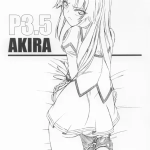 P3.5 PRISONER 3.5 AKIRA