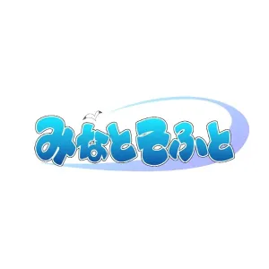 Kimi ga Aruji de Shitsuji ga Ore de - They Are My Noble Masters