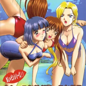 Oshaburi Hana Gekidan Kaiten Hana Gumi