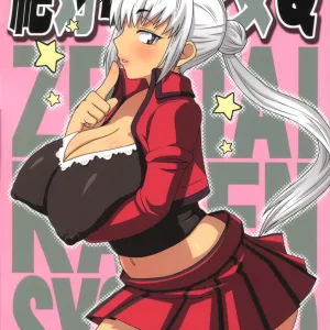 Zettai Karen Shoujo Q