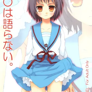 Marumaru wa Kataranai.