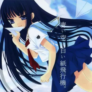 Ai Sora Ni Shiroi Kami Hikouki.