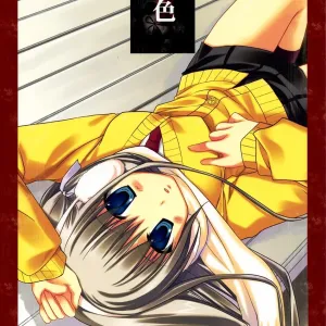 Shoujo Iro