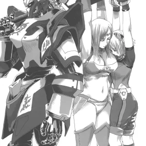 Gareki 2 - Rising Force