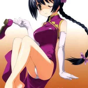 Citron Ribbon 14