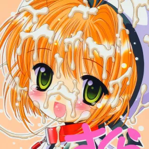 Masochist Pet Sakura
