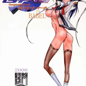 Koukidou Gensou Gunparade March in BABEL