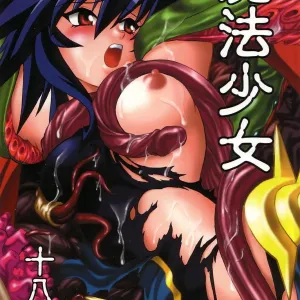 Mahou Shoujo
