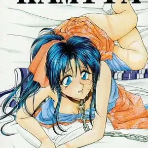 KAMIYA