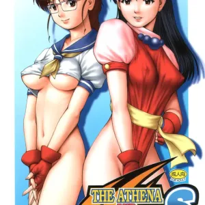 THE ATHENA & FRIENDS SPECIAL