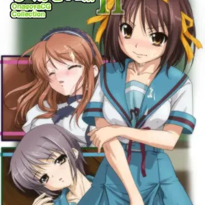 Onagoya Rakugaki CG Shuu 11
