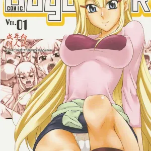 comic Daybreak Vol. 1