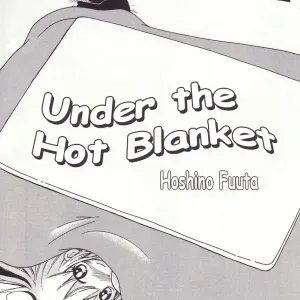 Kotatsu Muri | Under The Hot Blanket (decensored)