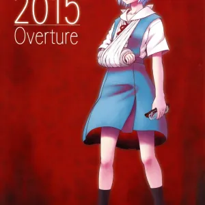 2015 Overture