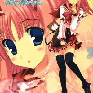 Miru Harumin! To Harent#2
