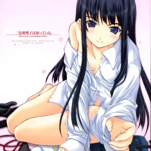 Futami Eriko wa Shitteiru | She knows something better.