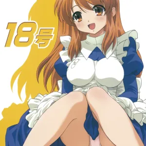 TIMTIM Machine 18-gou