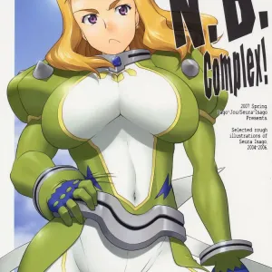 N.B. Complex!