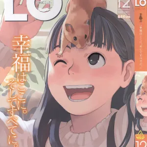 COMIC LO 2007-12