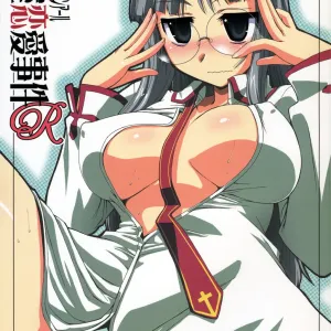 Himuro Renai Jiken R