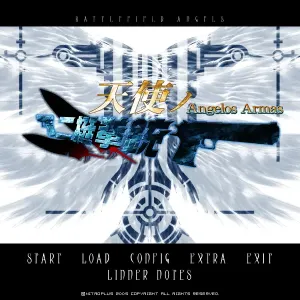 Tenshi no Nichoukenjou - Armas Angelos