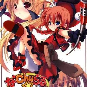 naCHUral LOLIpo!!