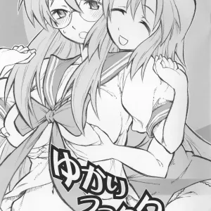 Yukari Factor