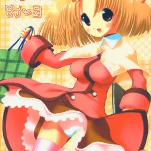 Neko Game