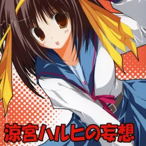 Suzumiya Haruhi no Mousou