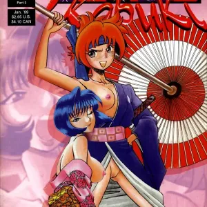 Femme Kabuki 3