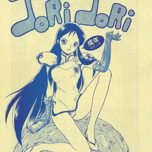 JoRiJoRi