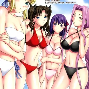 Fate/delusions of grandeur